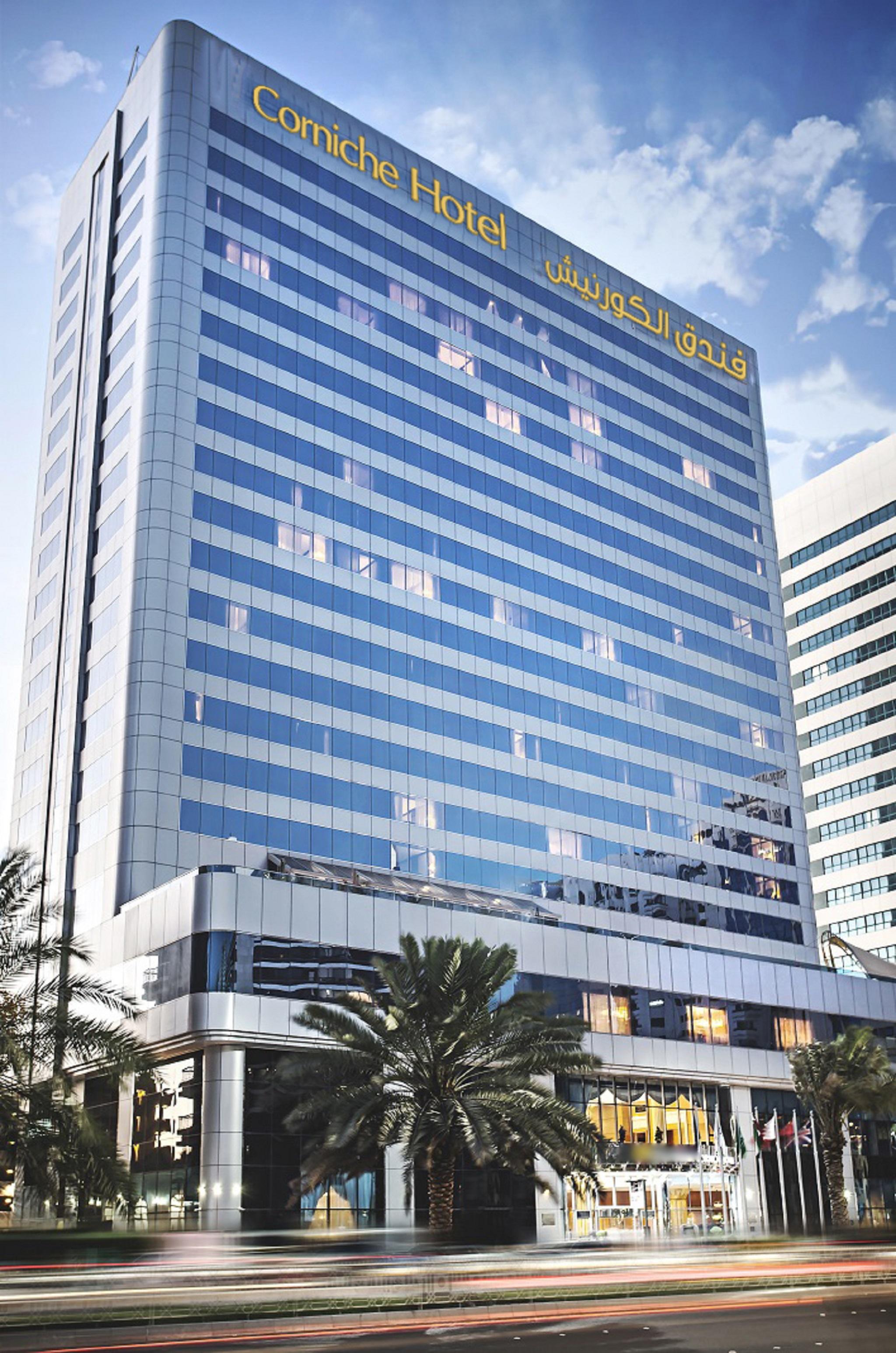 โรงแรมคอร์นิช อาบูดาบี ภายนอก รูปภาพ QNB headquarters in Doha